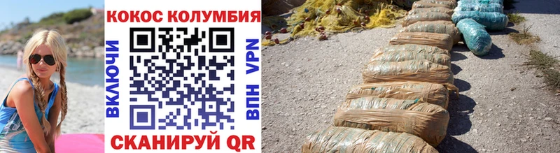 Все наркотики Уржум Псилоцибиновые грибы Канабис А ПВП АМФЕТАМИН Меф ГАШИШ