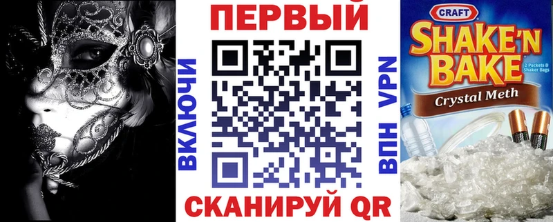 где купить наркотик  Уржум  Amphetamine Розовый 