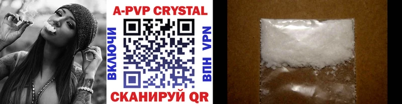 закладки Уржум Alfa_PVP СК