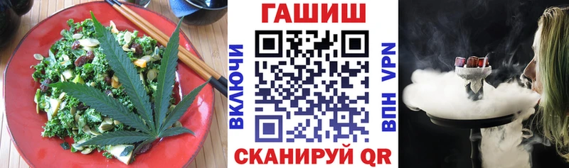 Canna-Cookies конопля  купить закладку  Уржум 