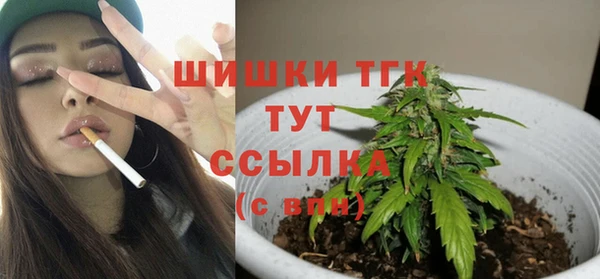 марки lsd Снежинск