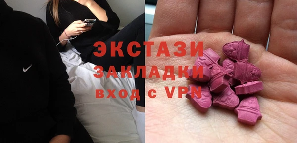 героин Семилуки