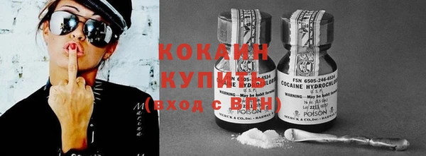 героин Семилуки