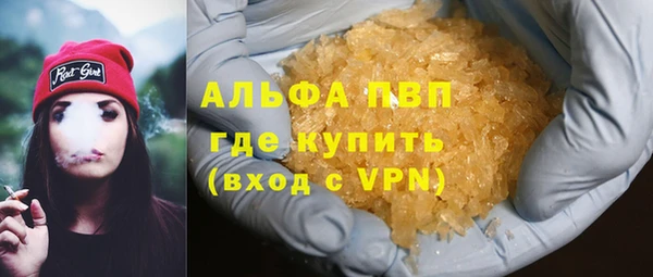 героин Семилуки