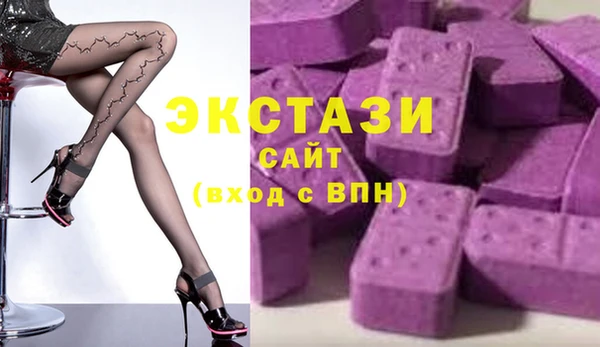 кокаин премиум Семикаракорск