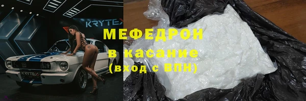 кокаин Семёнов
