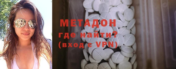 героин Семилуки