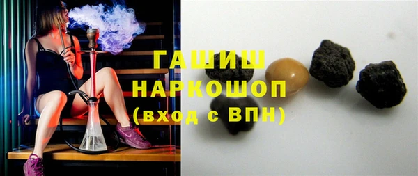 кокаин Семёнов
