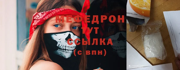 кокаин премиум Семикаракорск