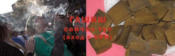 кокаин Семёнов