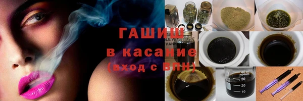 героин Семилуки