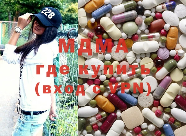 героин Семилуки
