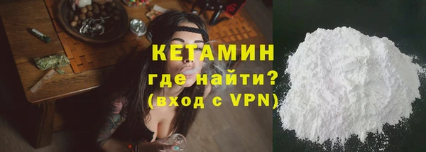 кокаин Семёнов