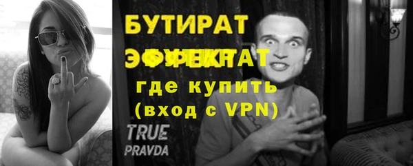 кокаин Семёнов