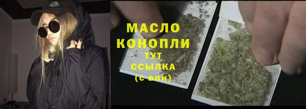 героин Семилуки
