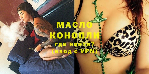 кокаин Семёнов