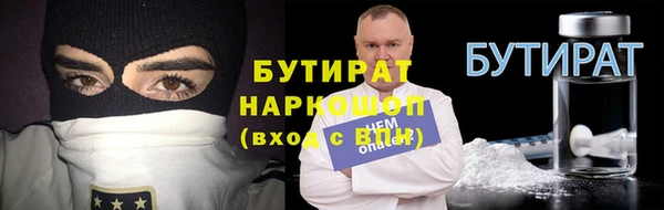 кокаин Семёнов