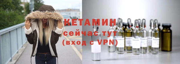 героин Семилуки