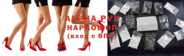кокаин Семёнов