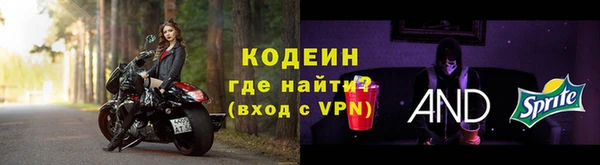 героин Семилуки
