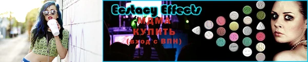 кокаин премиум Семикаракорск