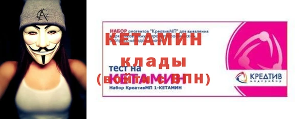 героин Семилуки