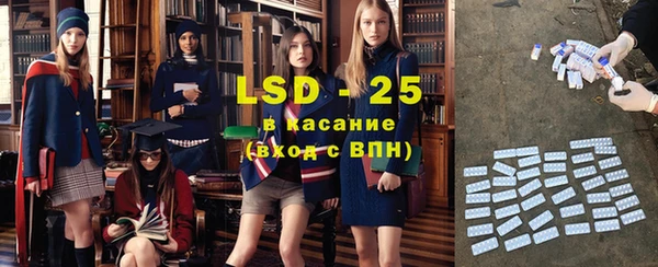 героин Семилуки