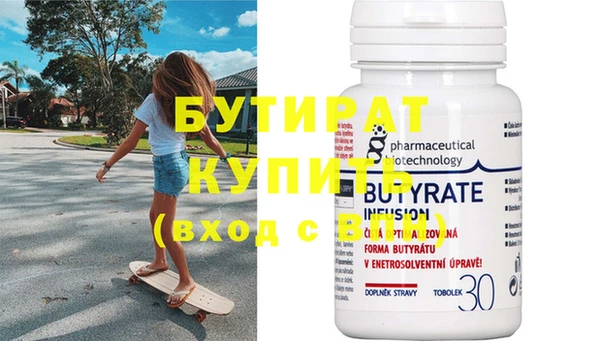 кокаин Семёнов