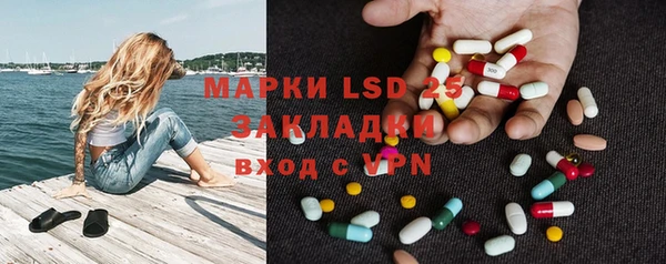 кокаин Семёнов