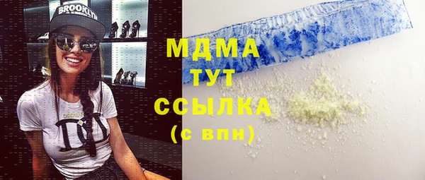 героин Семилуки