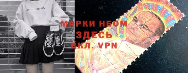 героин Семилуки