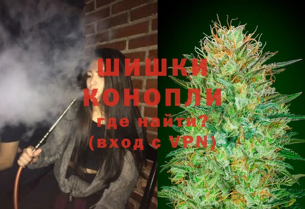 кокаин Семёнов