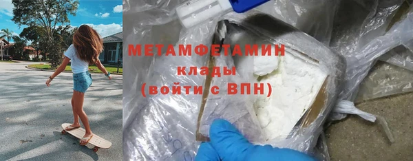 героин Семилуки