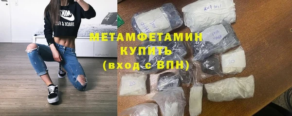 героин Семилуки