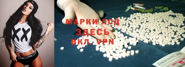 кокаин премиум Семикаракорск