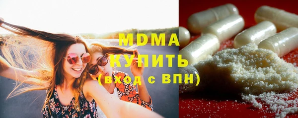 кокаин премиум Семикаракорск
