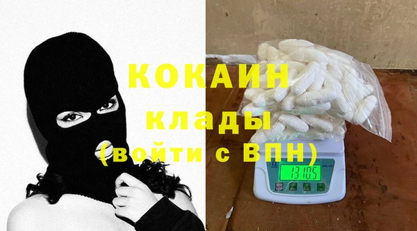 героин Семилуки