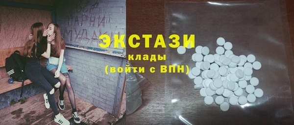 кокаин премиум Семикаракорск
