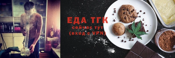 кокаин премиум Семикаракорск